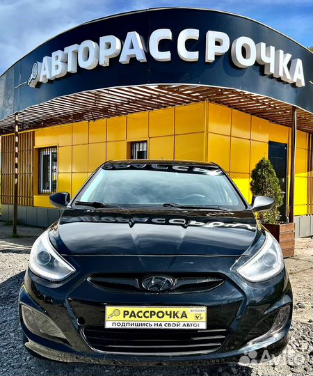 Hyundai Solaris 1.4 МТ, 2013, 166 537 км