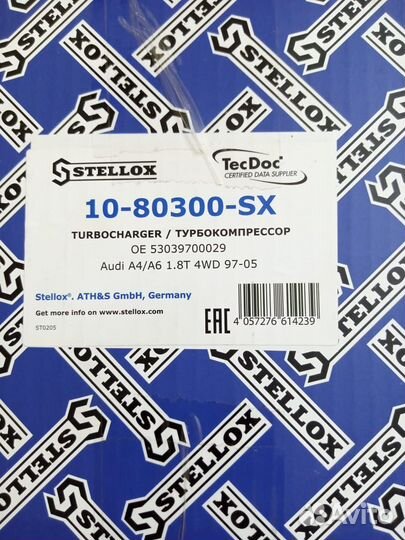 Турбина фольцваген