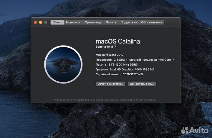 Apple Mac mini late 2012 ci7 8gb 1,12TB
