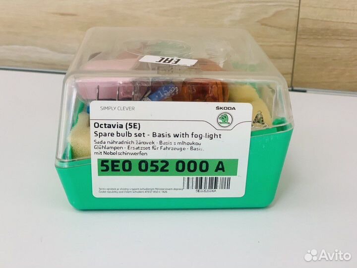 Комплект ламп Skoda Octavia