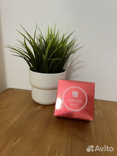 Патчи для глаз