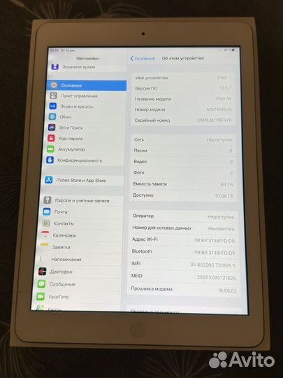 iPad air 1 64GB