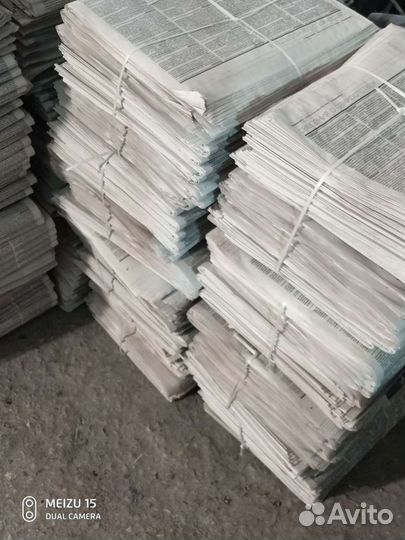 Газеты укровны для кузовное ремонт