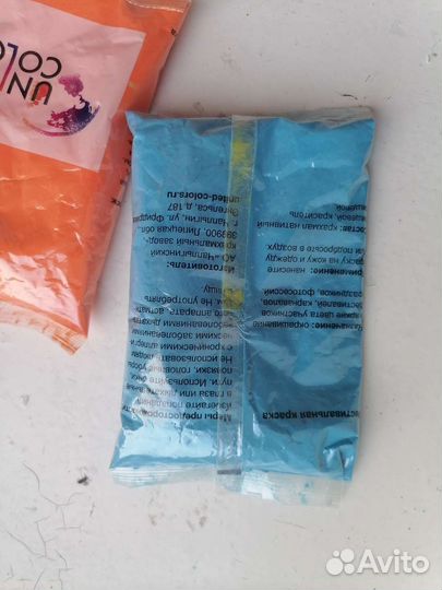 Краски холли