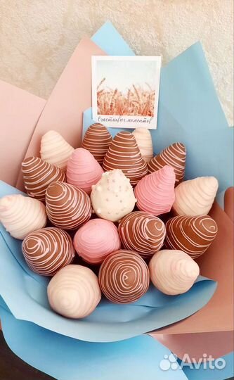 Вкусные букеты, клубника в шоколаде