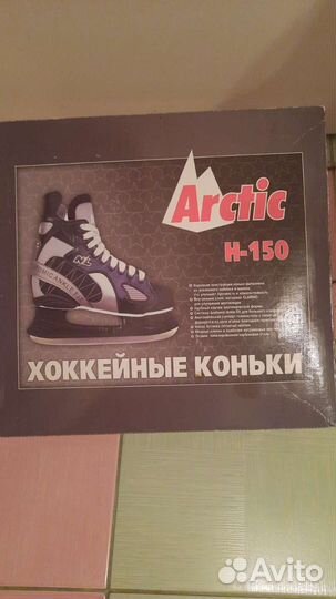 Коньки хоккейные