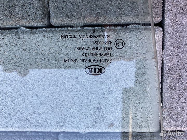 640677706Стекла на киа сид универсал
