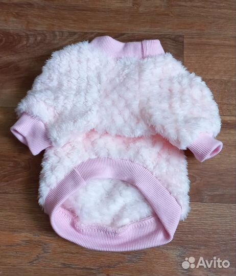 Одежда для маленьких собак