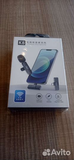 Беспроводная петличка микрофон