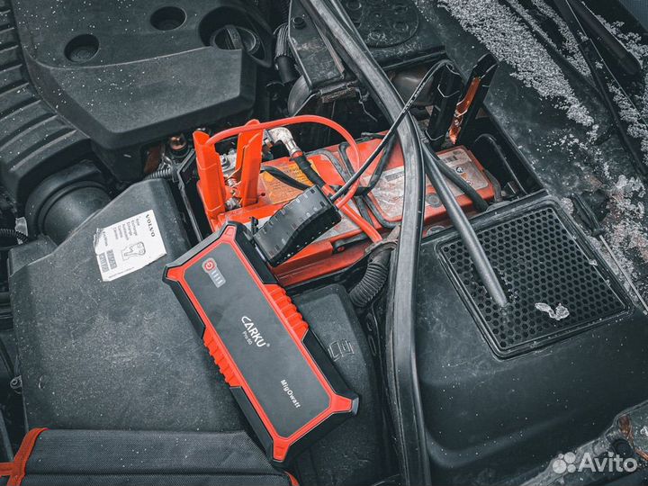 Прикурить автомобиль