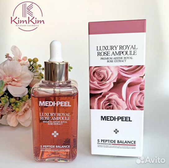 Сыворотка с розой Medi Peel