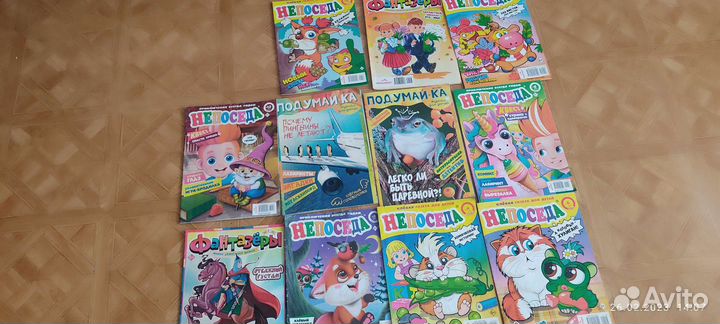 Детские журналы