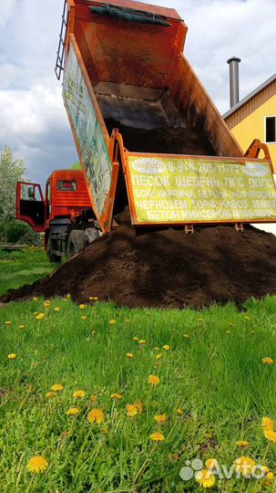 Планировочный грунт