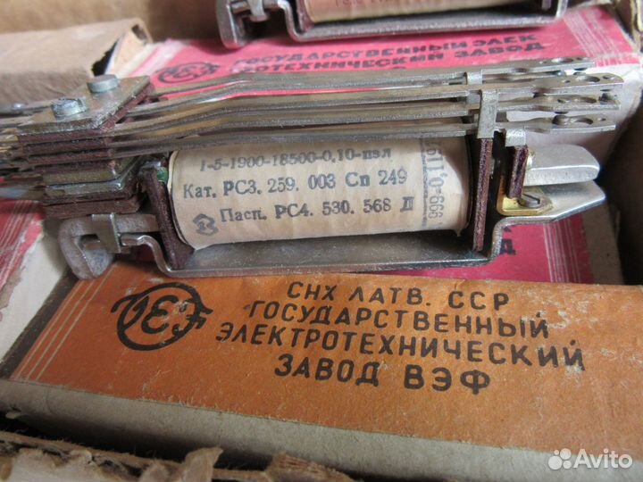 Контакты серебро