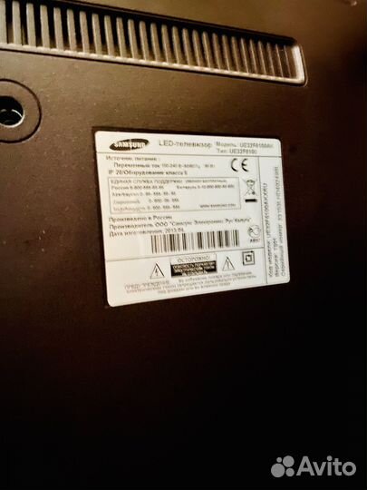 Телевизор samsung UE32F6100AK