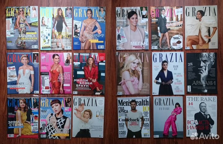 Много разных журналов #1
