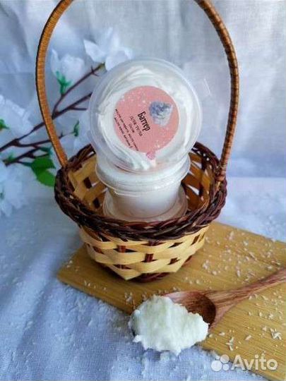 Баттер для тела