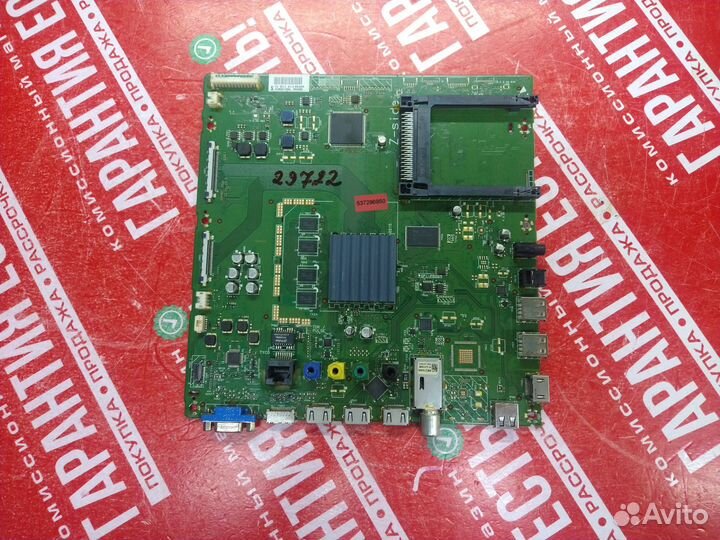 Main board 3139 123 65324-MB/65334-SB Wk1216.3