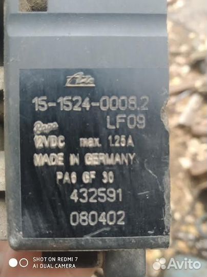 Блок клапанов пневмоподвески Porsche Cayenne S