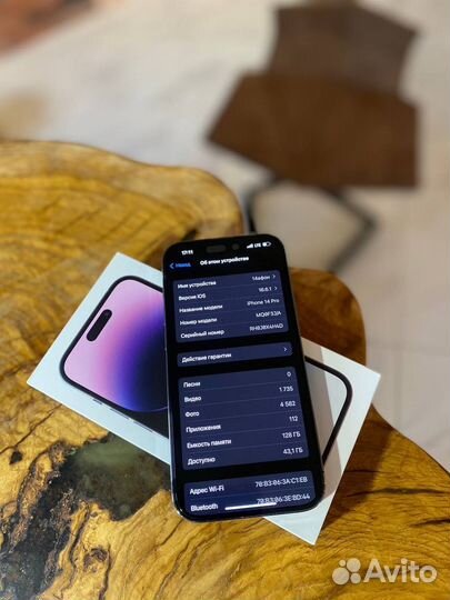 iPhone 14 Pro, 128 ГБ