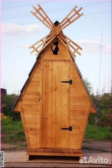 Дачный туалет деревянный WAT890