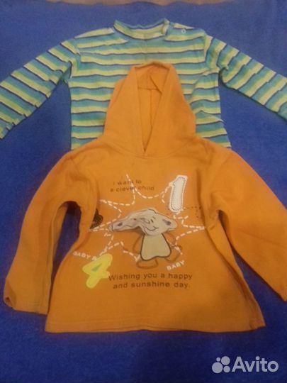 Детские вещи (пакетом )