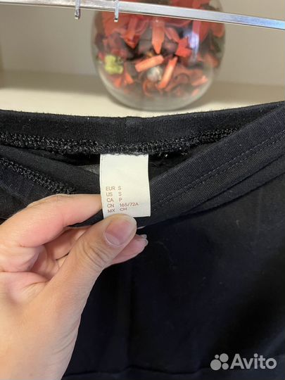 Лосины для беременных