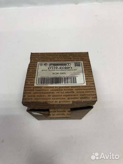 К-кт пыльника шруса наружного febest 2717P-XC90F1