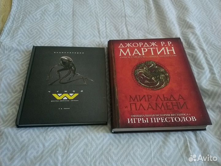 Star Wars, Marvel, Игра Престолов - Энциклопедии