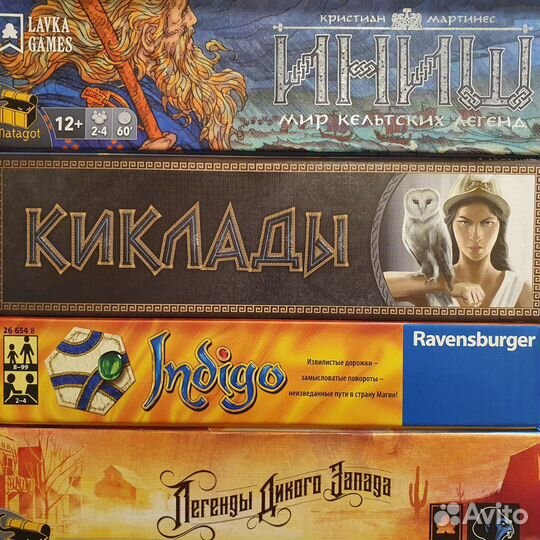 Аренда настольных игр