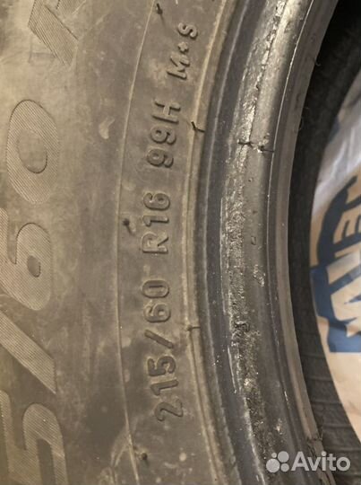 Pirelli Ice Zero 215/60 R16 H