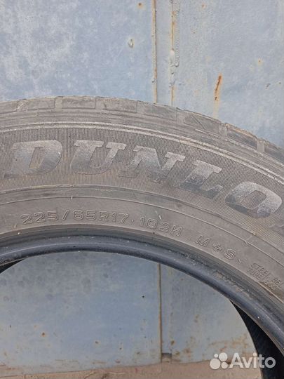 Dunlop Direzza B02 225/55 R17