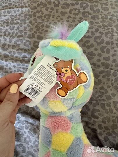 Игрушка жираф