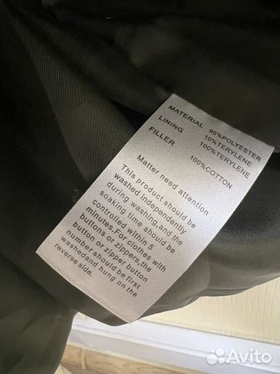 Куртка женская на кулиске