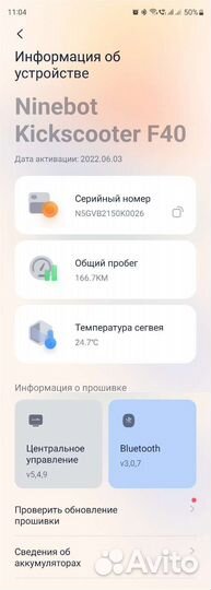 Ninebot kickscooter F40