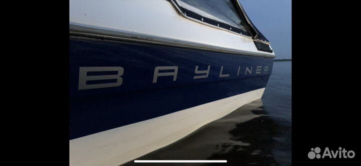 Bayliner 1952 capri