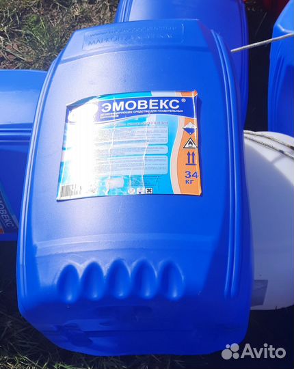 Канистра пластиковая