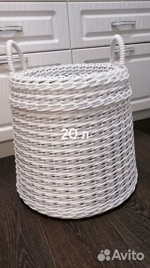 Кашпо из ротанга