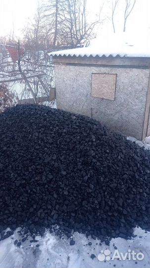 Уголь с доставкой