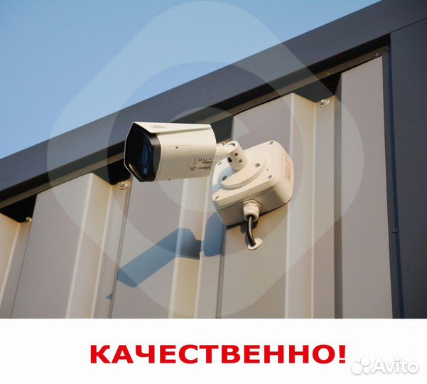 Переговорное устроиство Соттах TP-6RC