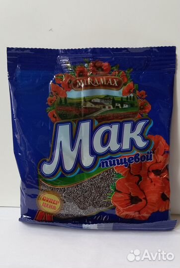 Мак кондитерский 50 гр (Чехия)