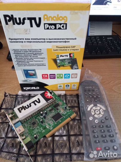 Тв тюнер на пк