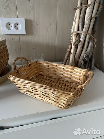 Корзина