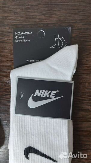 Носки мужские