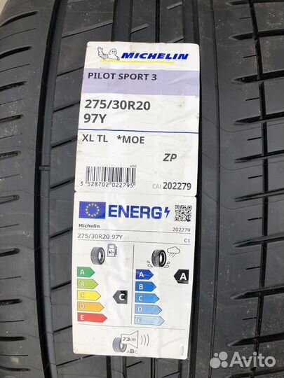 Michelin Pilot Sport 3 245/35 R20 и 275/30 R20 97Y
