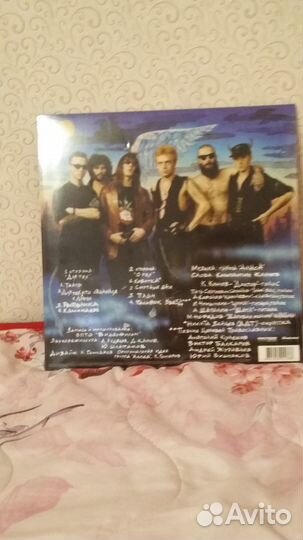 Алиса - Для тех, кто свалился с Луны (мирумир 2017