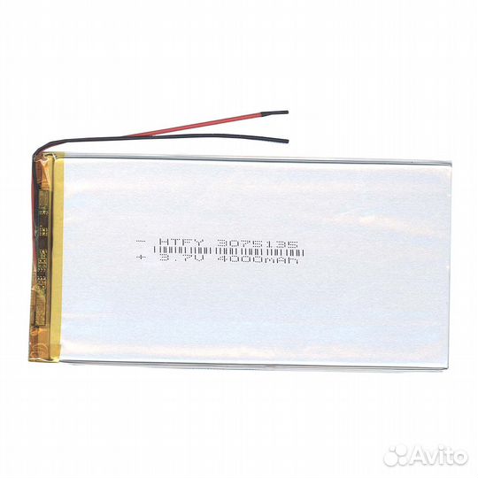 Li-Pol 3*75*135мм 2pin