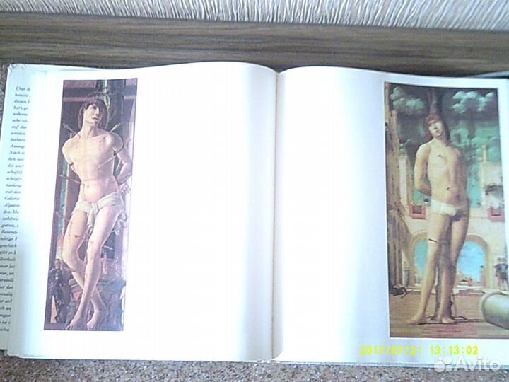 Дрезденская галерея, М.Альпатов, 80-е годы, СССР