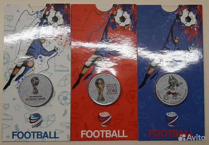 Монета 25 рублей fifa 2018 цветная
