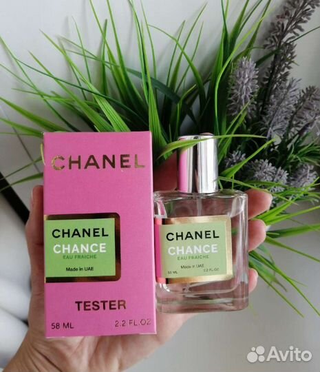 Женский парфюм chanel chance fraiche шанель шанс